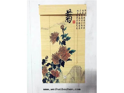 竹(zhú)帘(lián)-(5)