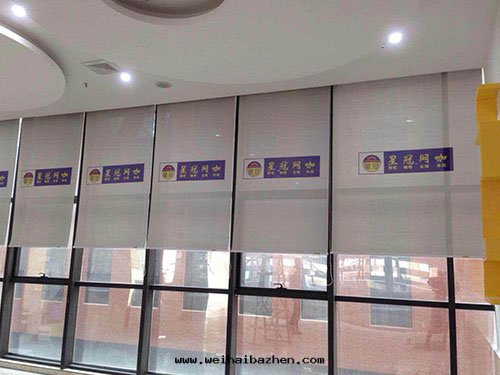 工程卷(juǎn)帘(lián)-(1)