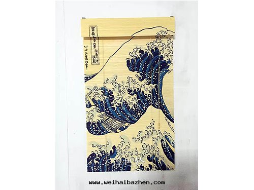 竹(zhú)帘(lián)-(7)