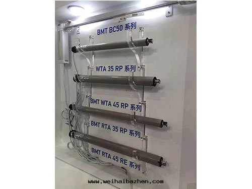 電(diàn)動(dòng)窗(chuāng)帘(lián)开合電(diàn)機(jī)