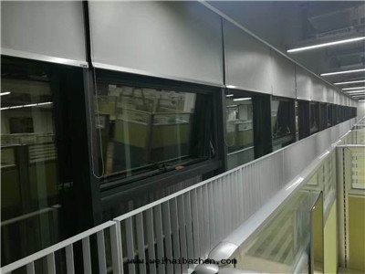 卷(juǎn)帘(lián)